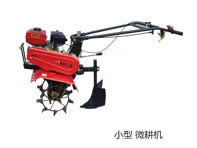 <font color='red'>微<font color='red'>耕機</font><font color='red'>鏈條</font></font>_履帶微<font color='red'>耕機</font>