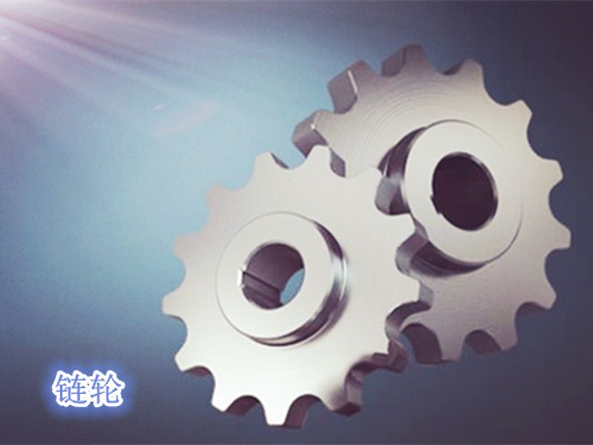 <font color='red'>鏈輪</font>_<font color='red'>鏈輪</font>規(guī)格型號