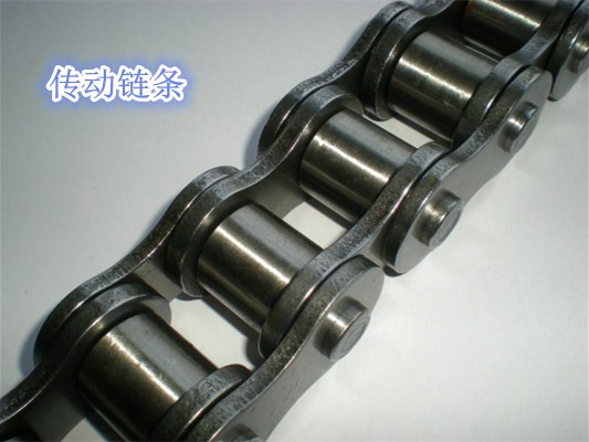傳動(dòng)<font color='red'>鏈條</font>_規(guī)格型號
